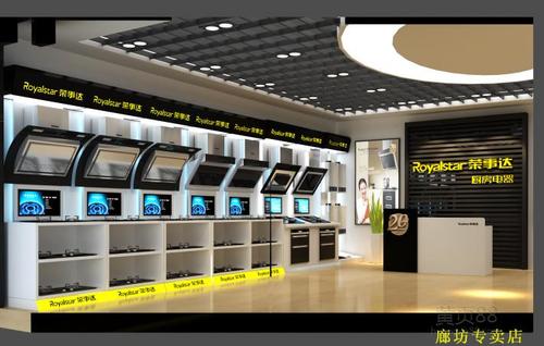 宁夏家居环保加盟