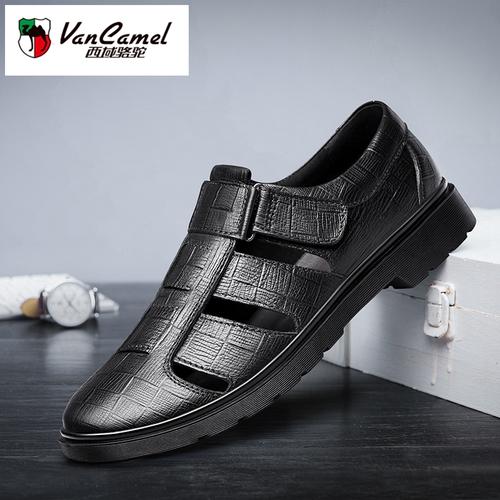 西域骆驼皮凉鞋男2021新款夏季头层牛皮透气镂空真皮包头凉鞋休闲商务