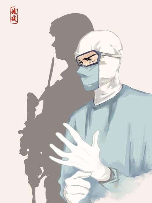 心系武汉艺起抗疫第四期