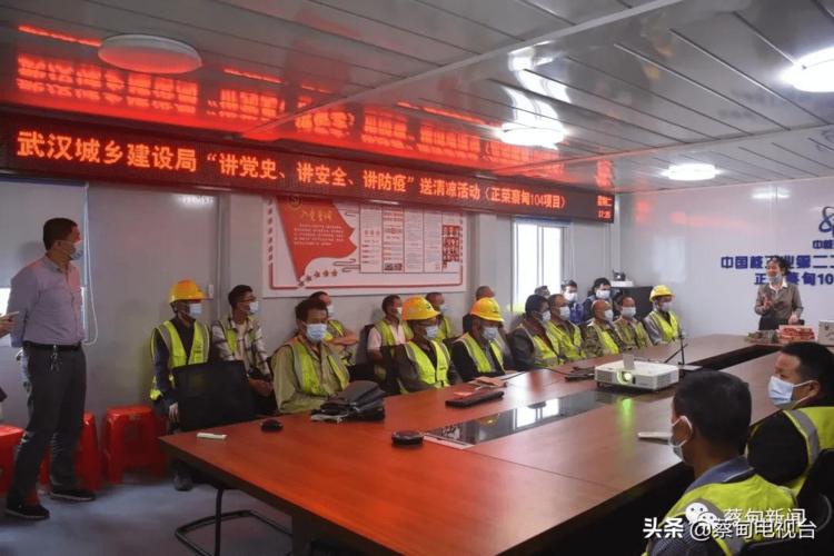 "工地建到哪里,农民工业余学校就办到哪里",区住建局把建筑工人安全