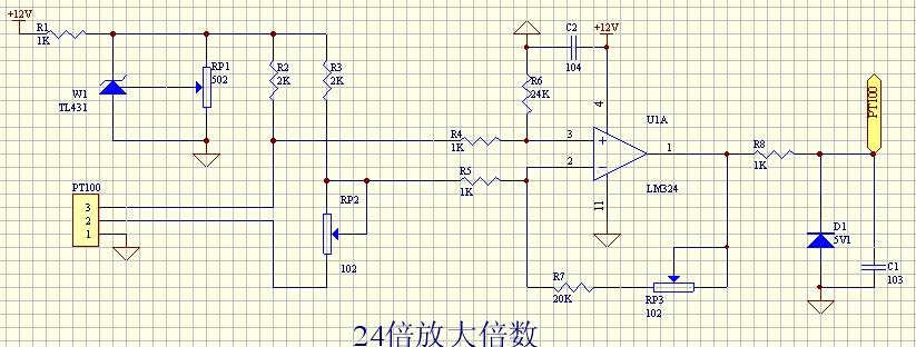 求教一个pt100测温电路低电压运放选型的问题
