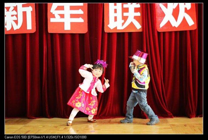迎新年幼儿园演出