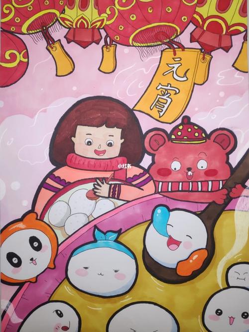 中国传统节日主题画—元宵节_元宵节去哪玩_中国传统_儿童画_文化