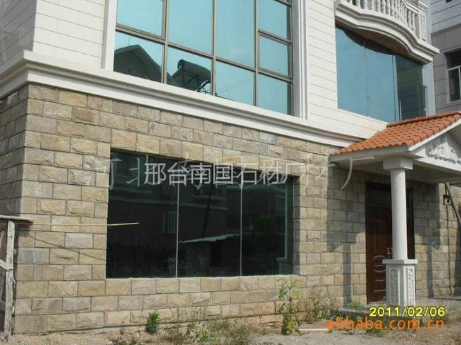 【供应板岩蘑菇石,芝麻黄蘑菇石别墅外墙砖】图片