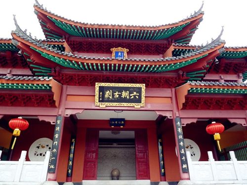 老祖寺——记忆中的黄梅(三)