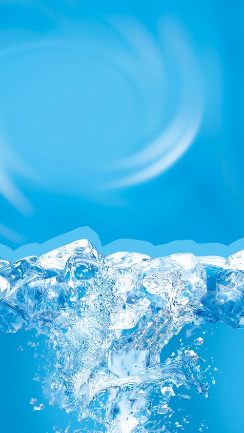 蓝色冰爽h5背景