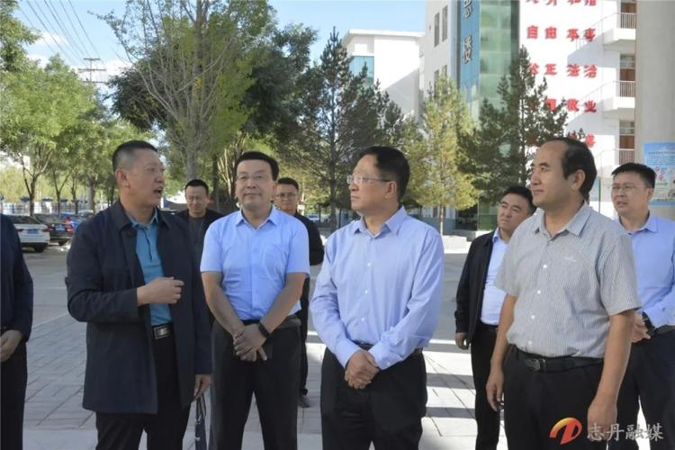 首页 新闻中心 县区快讯 志丹县 正文