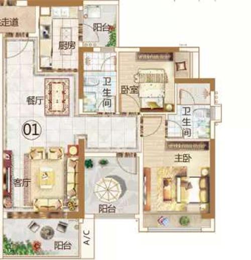 鹤山越秀星汇名庭