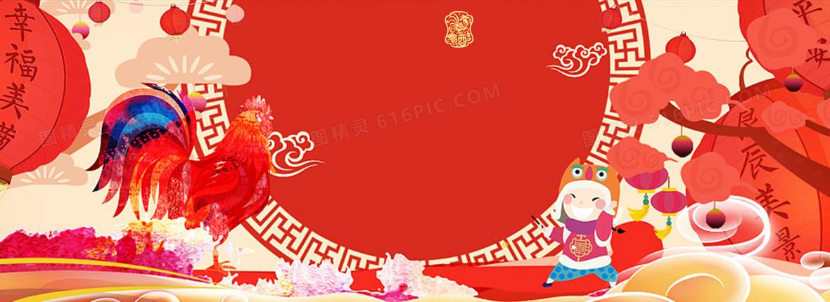 淘宝年货节女装年货大集海报背景图片下载_1920x700_8