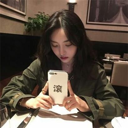 qq头像大全霸气冷酷女