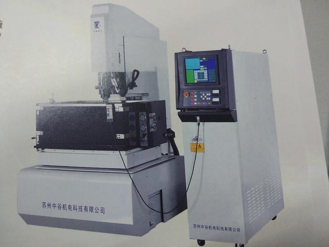 汉霸迪蒙中谷大韩cnc数控镜面火花机