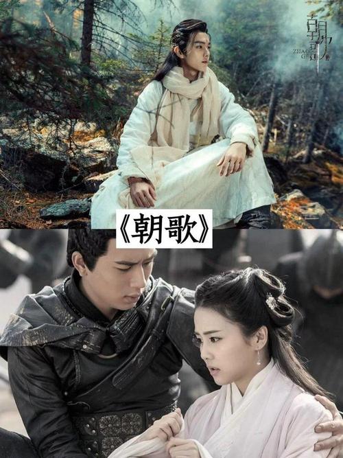 许凯白鹿的7部新剧,每部都超美腻超期待,有你等待的吗