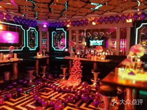 温莎ktv(湖墅店)包房 温莎的私人定制布场图片 - 第4张