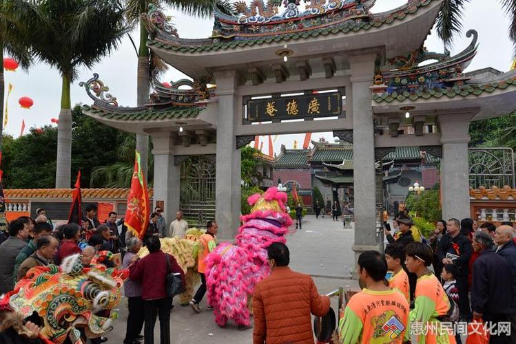 惠东县大岭镇下排村酬神(2)         【摄影】稔山镇长排村孔庙落成