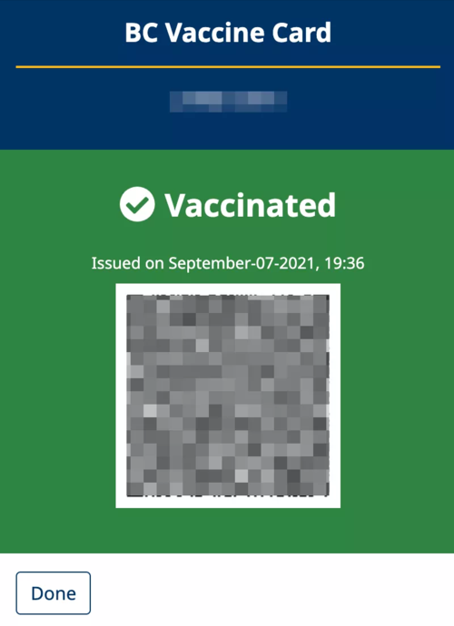 04 取得二维码 目前没有可以直接下载二维码的功能,所以请大家 截图