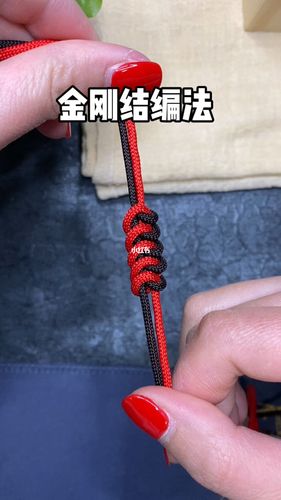 金刚结编法_手工编绳_兴趣爱好_手工