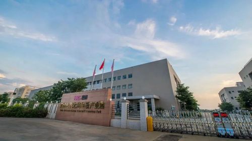 惠科电子(北海)科技产业园