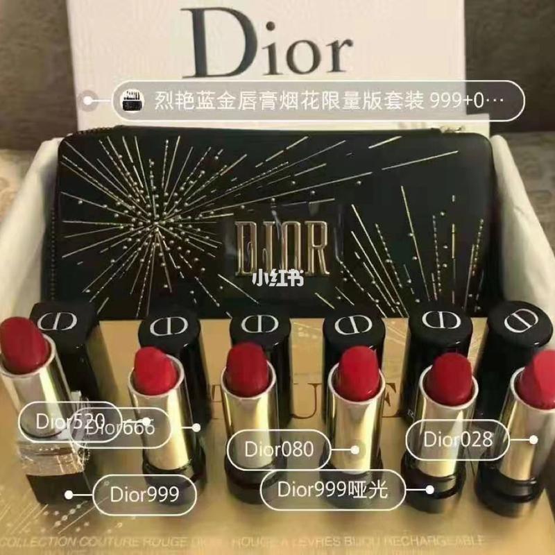 迪奥dior2019星空套装圣诞限量版礼盒_圣诞限量_迪奥怎么样_口红_dior