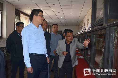 平遥县委副书记,县长石勇调研清虚观修复工程和文物保护工作,中央2号