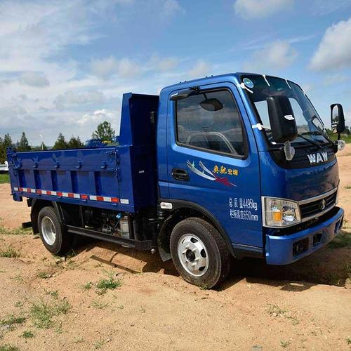 【五征 飞碟汽车奥驰翻斗车 单排六轮自卸车】价格