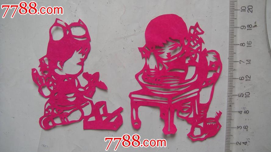 剪纸(一对小朋友)