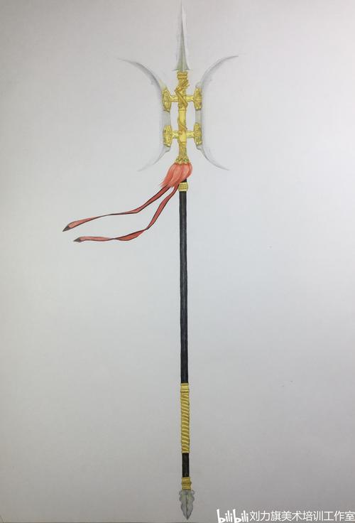 设计吕布独有武器:方天画戟