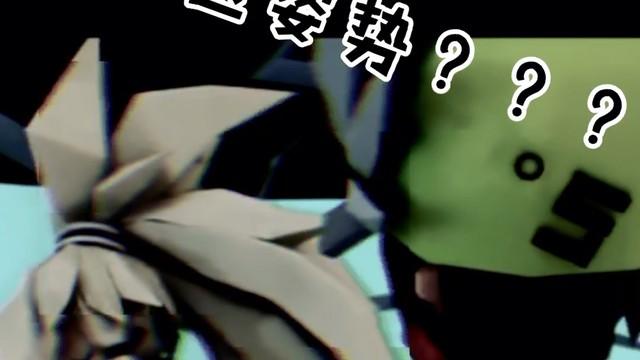 「凹凸世界」佩卡 - 半次元 - acg爱好者社区