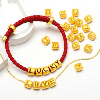 999足金字母转运珠黄金3d硬金串珠项链情侣手链diy吊坠女款纯金男n
