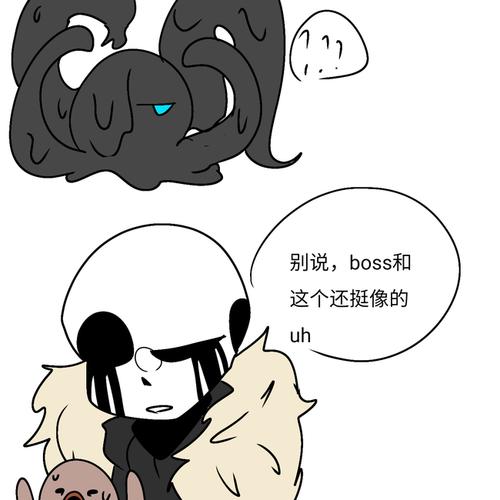 996699)ノ゛nightmare:嗯?killer:… - 半次元 - acg爱好者社区