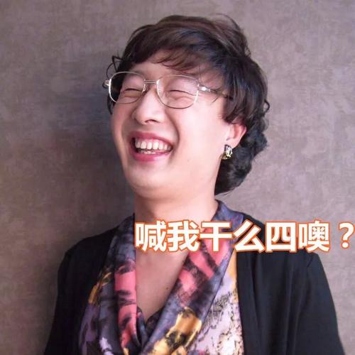 经历:《小堵大开心》方言类节目主持人,和秦岭搭档,2018年又担任