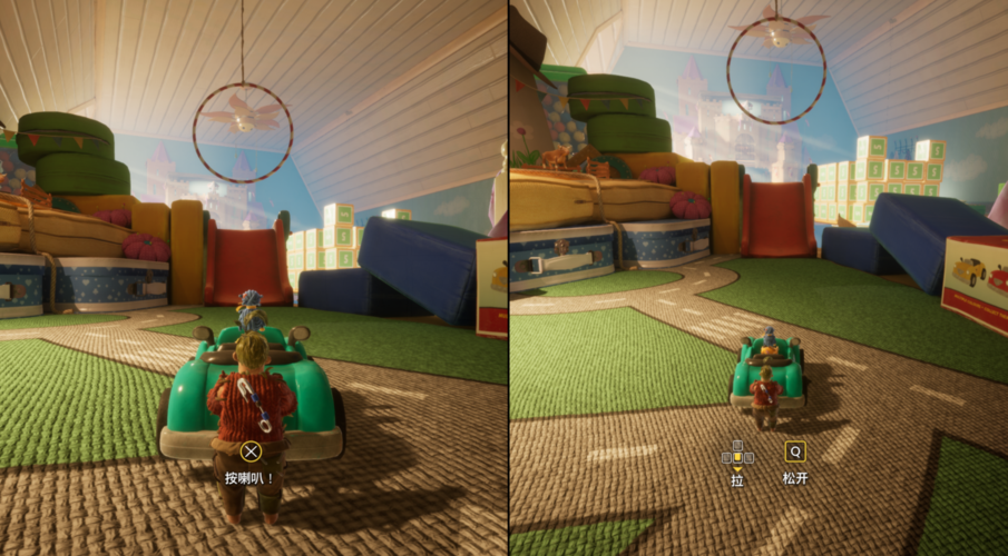 ps4ps5ittakestwo双人成行白金攻略