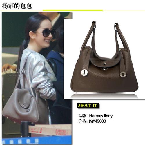 杨幂背过的那些大牌包包们
