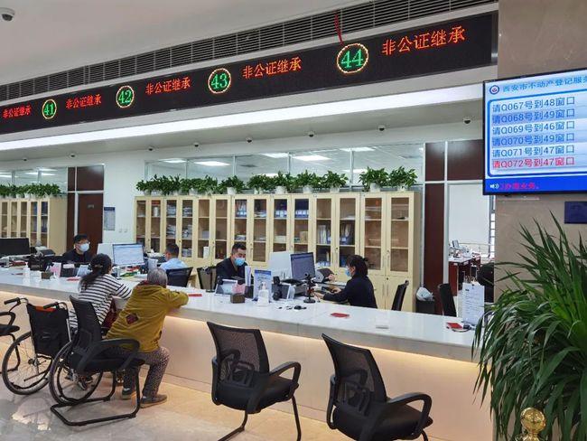 非公证继承公证出新招,取实效|公证处|不动产|房产