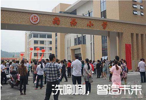株洲尚格小学怎样清洗小学食堂大小餐具?