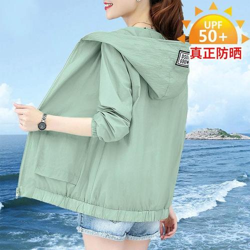 防晒衣女2021新款韩版洋气宽松大码透气防晒服夏季休闲薄款短外套