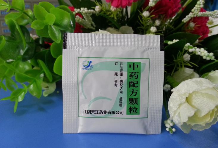 主页 产品服务 香橼 中药配方颗粒 免煎颗粒 江阴天江华北总代理