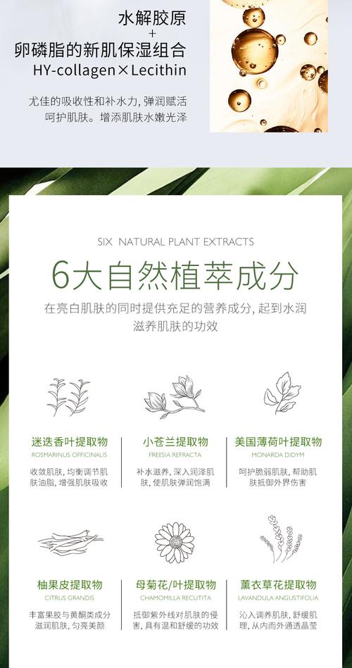 韩国unny官方旗舰极光素颜霜水光bb懒人学生裸妆遮瑕水润v7面霜