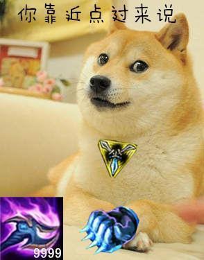 狗头的,表情自取!