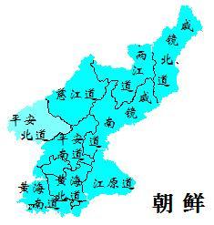 朝鲜八道图片_百度百科