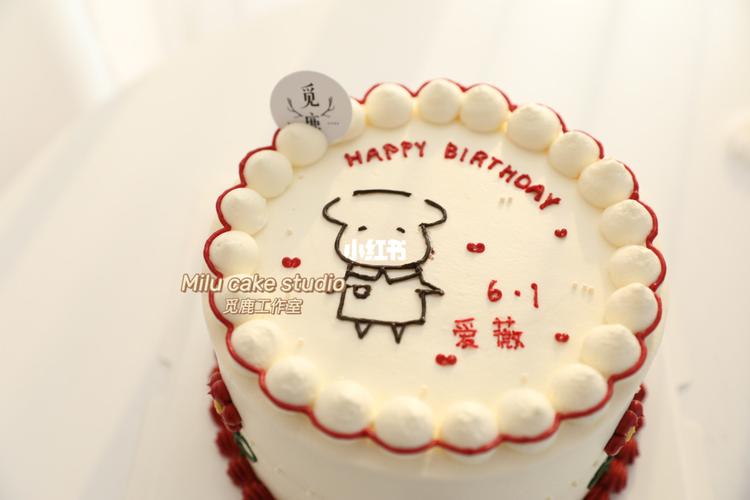 千玺_郑州_明天璀丽华庭攻略_送你一朵小红花_生日蛋糕_手绘_美食