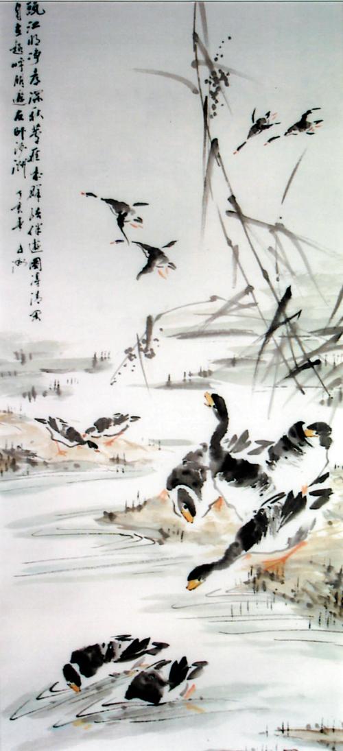 施子洲(浙江缙云) 芦雁戏水 中国画