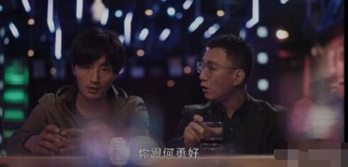 扫黑风暴里这个邢非这张有点帅