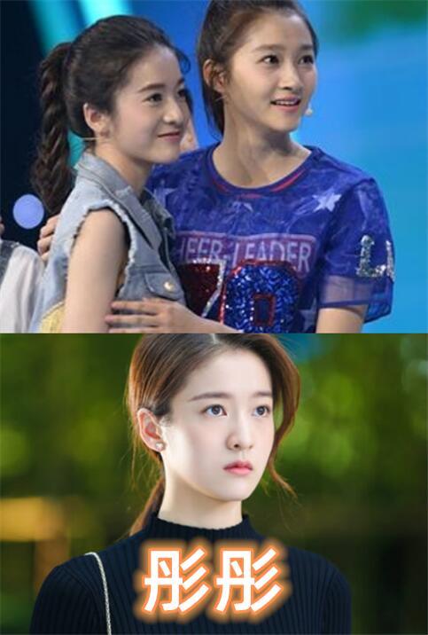 原创怎么称呼关晓彤郭麒麟叫老师张雪迎叫小名看到鹿晗太甜了