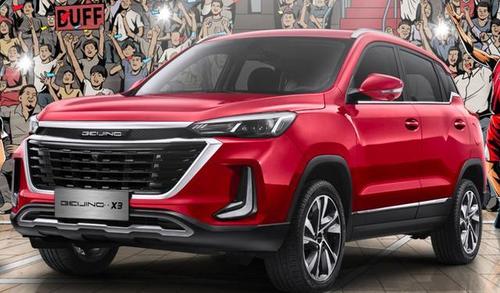 对国产品牌的颠覆认知,2019款北京汽车x3手动售价不到