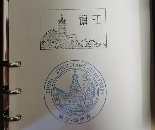 镇江 西津渡手绘镇江