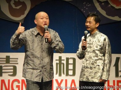 笑工场10月23日周末相声大会演出综述