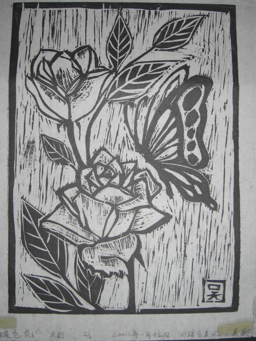 版画作品31