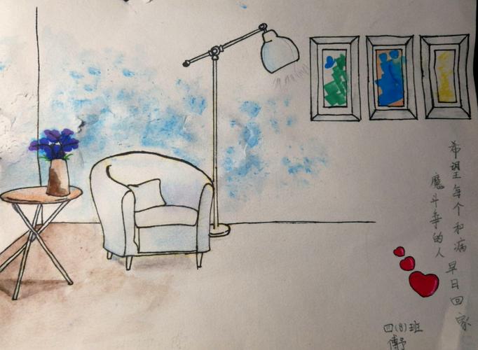 四下美术《房间的一角》优秀作业展(一)