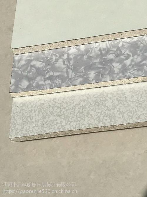 产品类别玻镁板 材质矿物纤维 展开 船用防火板 无机防火板 船用装饰