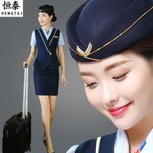 全新真品海南航空海航系祥鹏首航空姐制服空乘面试灰